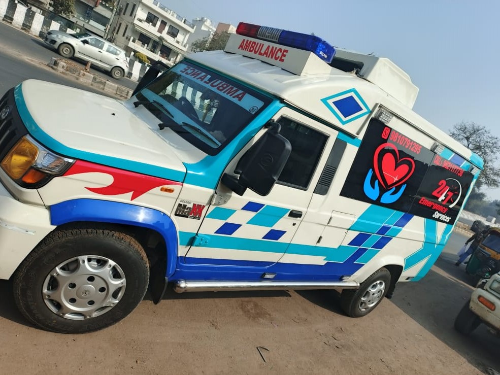 Emergency Ambulance